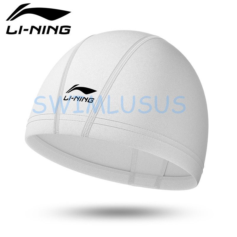 Mũ bơi vải Lining