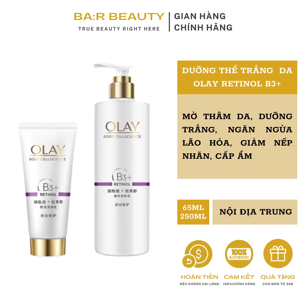 Kem dưỡng thể Olay retinol B3 nội địa Trung 65ml 250ml - Bar beauty