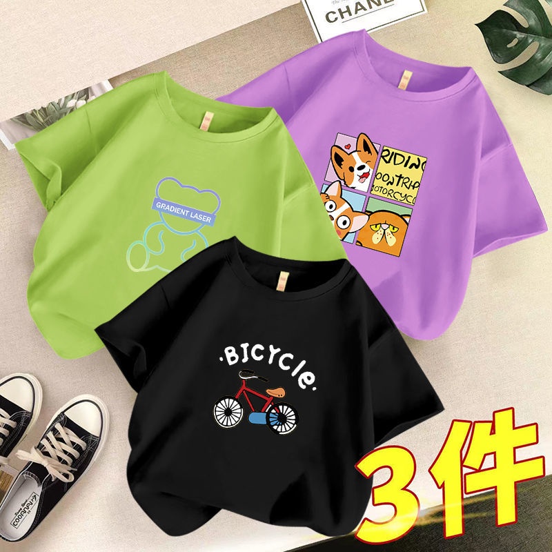 Áo Thun Tay Lỡ Mùa Hè Phong Cách Mới Cho Bé Trai