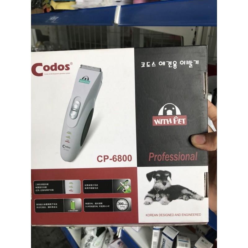 TÔNG ĐƠ CẠO LÔNG CHÓ MÈO