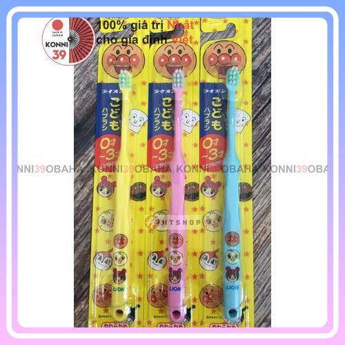 [Hàng nội địa Nhật] Bàn chải đánh răng LION