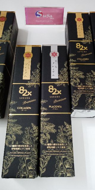 Collagen 82x Nhật Bản mẫu mới ra | BigBuy360 - bigbuy360.vn