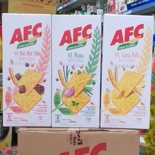Bánh AFC các loại (8 gói x 25g)