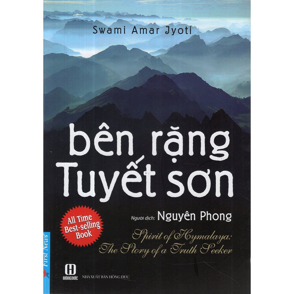 Sách - Bên rặng Tuyết Sơn - First News