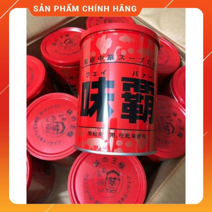 Nước hầm xương cô đặc Hiroshi Nhật [CHUẨN AUTH] hộp 1000g