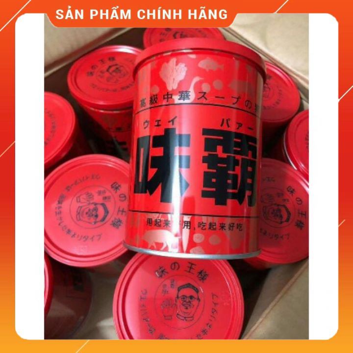 Nước hầm xương Hiroshi Nhật [FREE SHIP - CHUẨN AUTH] hộp 1kg