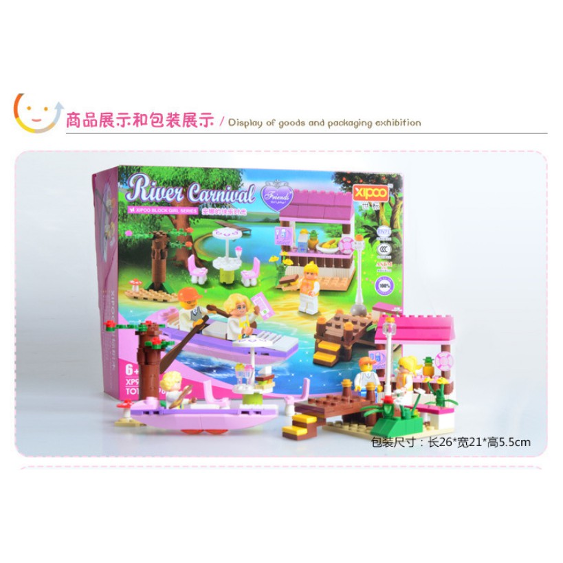 Lego chuyến dã ngoại ngoài trời River Carnival 198 chi tiết