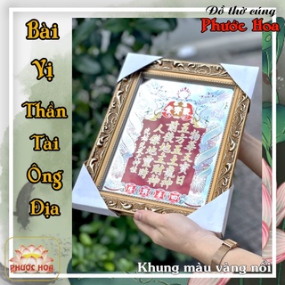 Bài Vị -Thần Tài Ông Địa - Tâm Linh - Phong Thuỷ - Bàn Thờ Đẹp - Đồ thờ cúng Phước Hoa