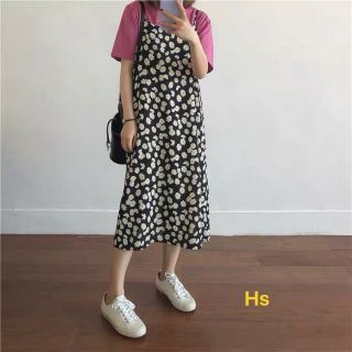 🍀 Váy yếm 2 dây hoa cúc