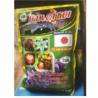 Phân bón đạm ca Koi siêu đậm đặc- gói 700 gam