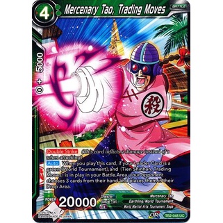 Thẻ bài Dragonball - TCG - Mercenary Tao, Trading Moves / TB2-048'