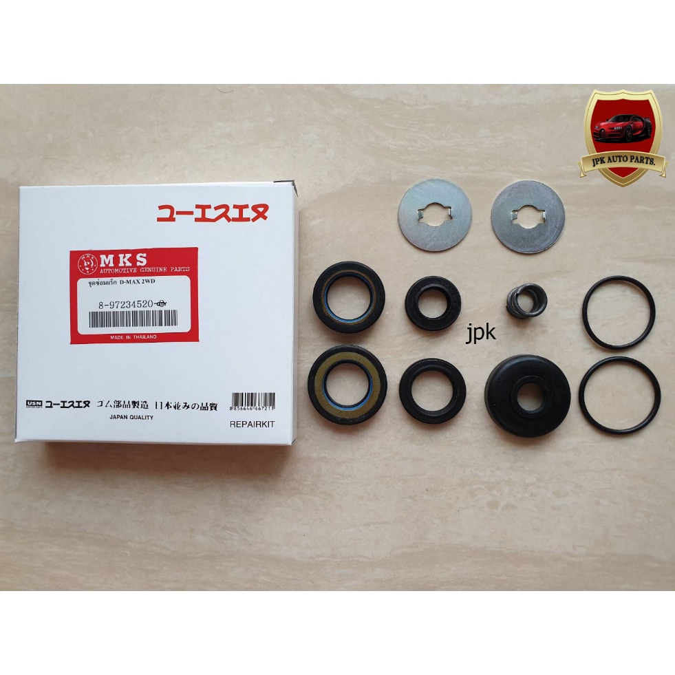 Bộ sửa chữa giá đỡ ISUZU D-MAX 4jh1 4jh1 4x2 Bộ Đài Loan