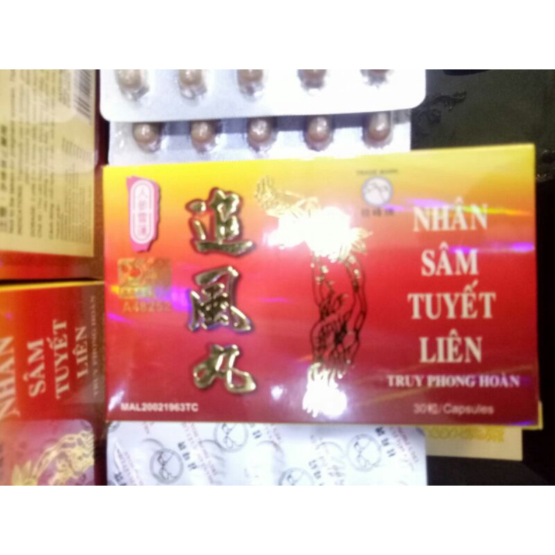 Nhân sâm tuyết liên truy phong hoàn malaysia