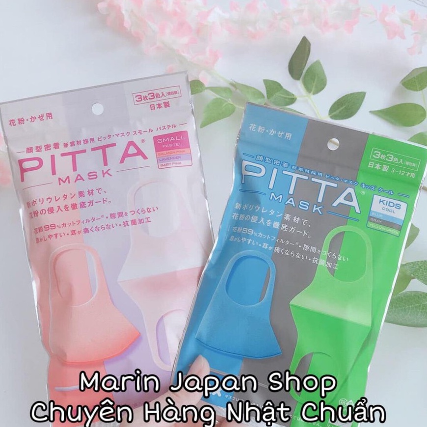 (Lẻ 1 chiếc) Khẩu Trang Nhật Bản Pitta Mask chống bụi, kháng khuẩn,chống nắng và ngăn chặn tia UV rất hiệu quả.