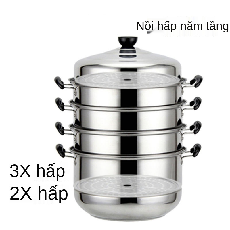 ℗Nồi hấp inox loại lớn, nồi nấu phở dày ba lớp, năm, sáu, sáu lớp, tủ hấp 34cm, tủ hấp ba lớp, bốn lớp, bốn lớp