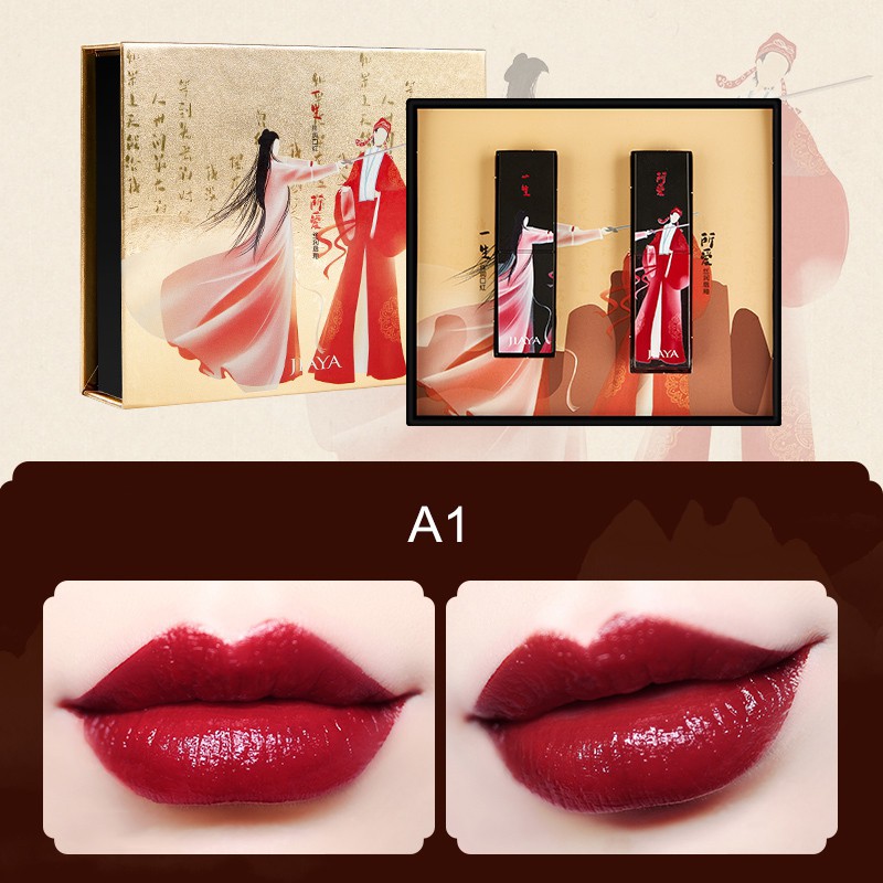 [Hàng mới về] Set son môi trang điểm mướt mịn thiết kế bao bì phong cách Trung Hoa truyền thống