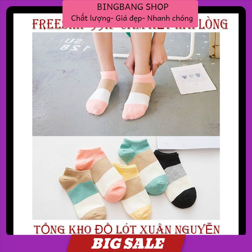 ✌️Tất hộp MUJI 5 đôi màu kẻ