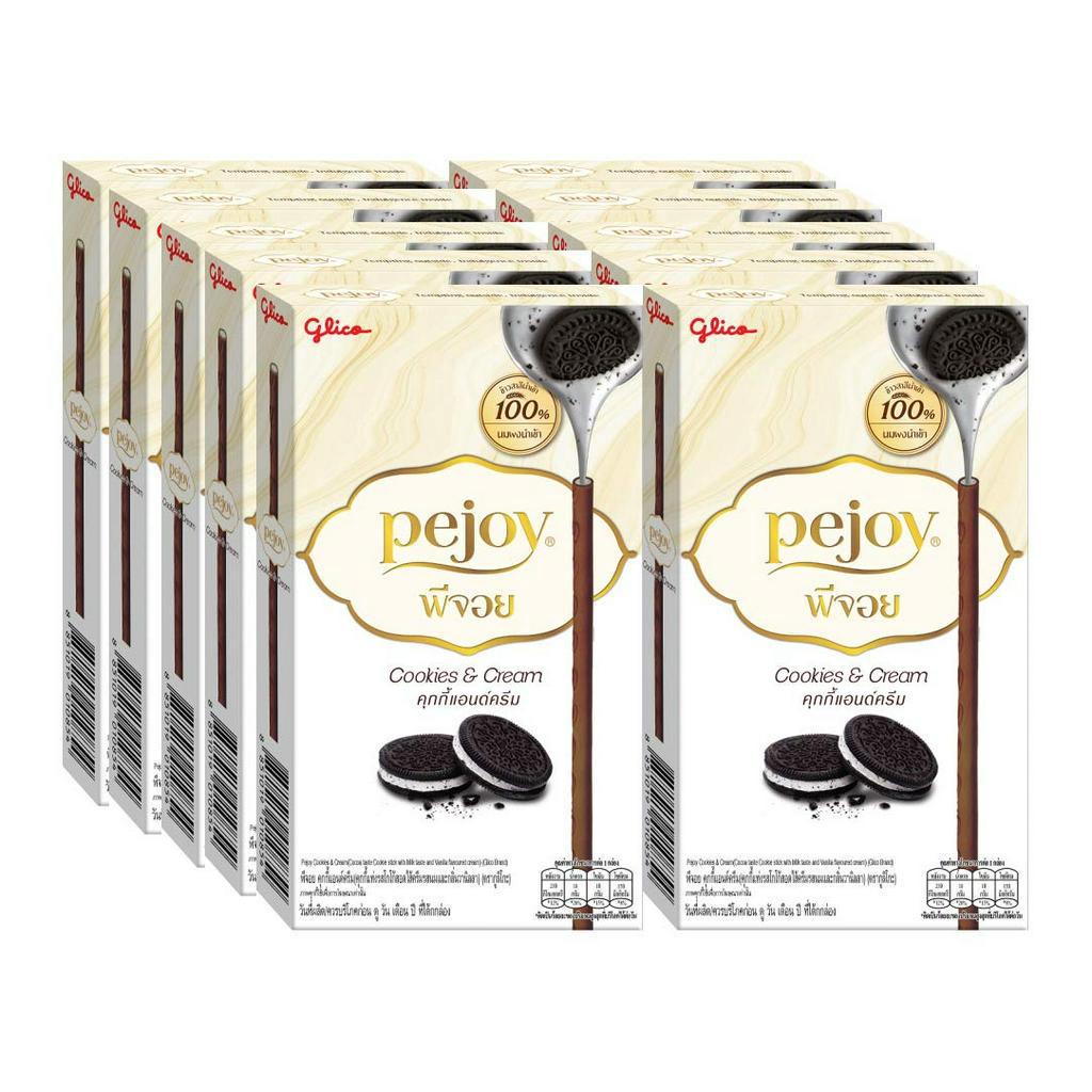 Bánh que Pejoy Glico lốc 10 hộp x 39g
