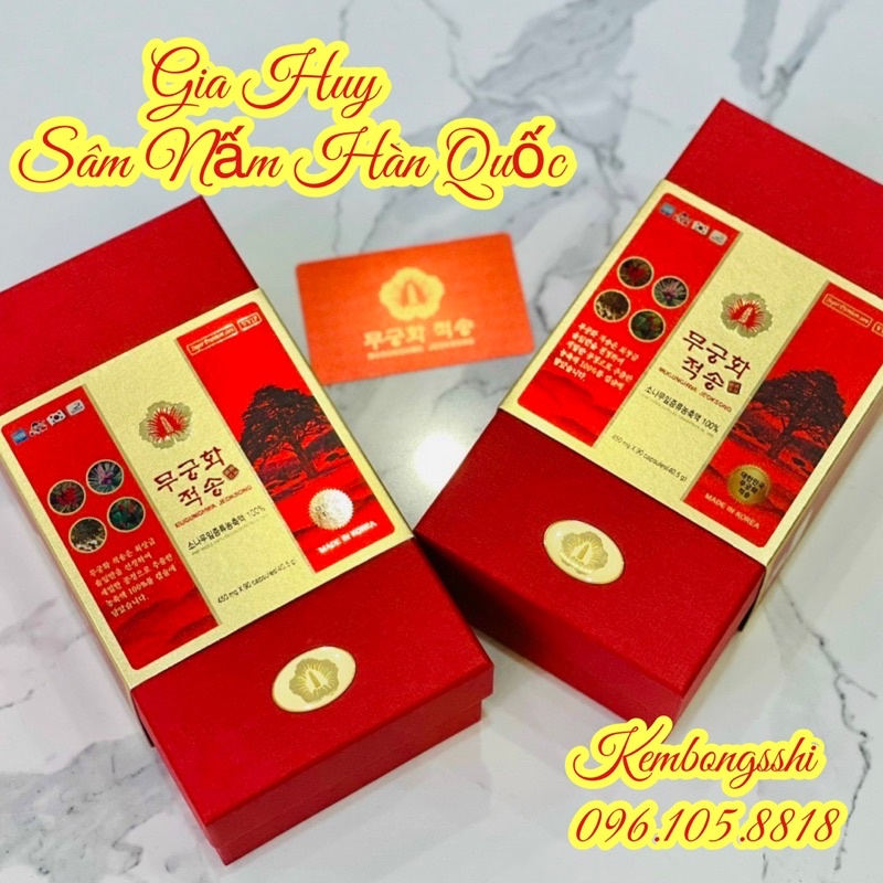 HÀNG MỚI VỀ] Tinh Dầu Thông Đỏ Chính Phủ Mugunghwa Jeoksong Cao Cấp HÀN QUỐC