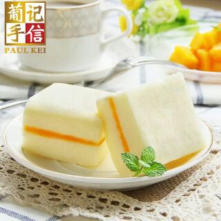 Bánh mix vị