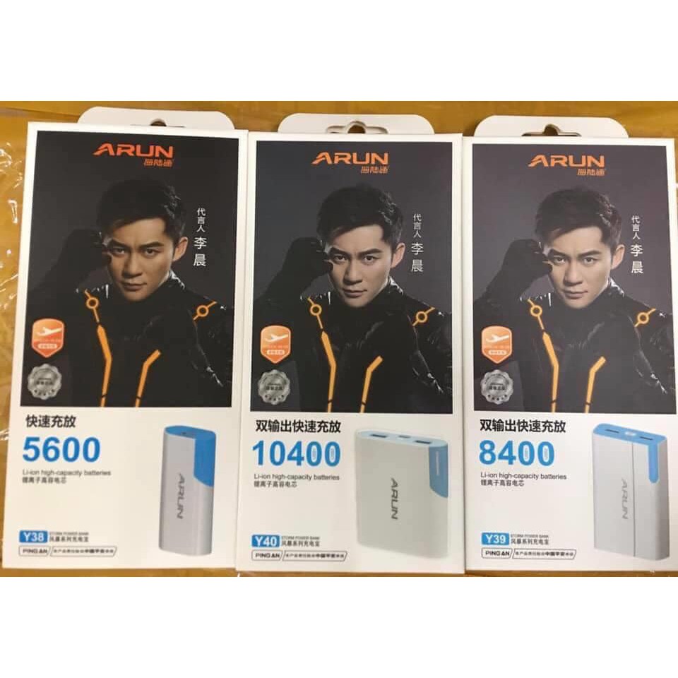 Sạc dự phòng ARUN