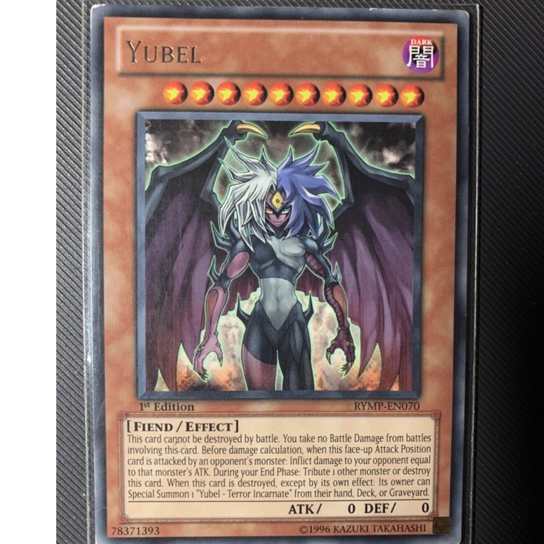 Thẻ bài Yugioh: Yubel - Tiếng Anh