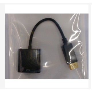 Cổng chuyển đổi displayport sang hdmi 15cm