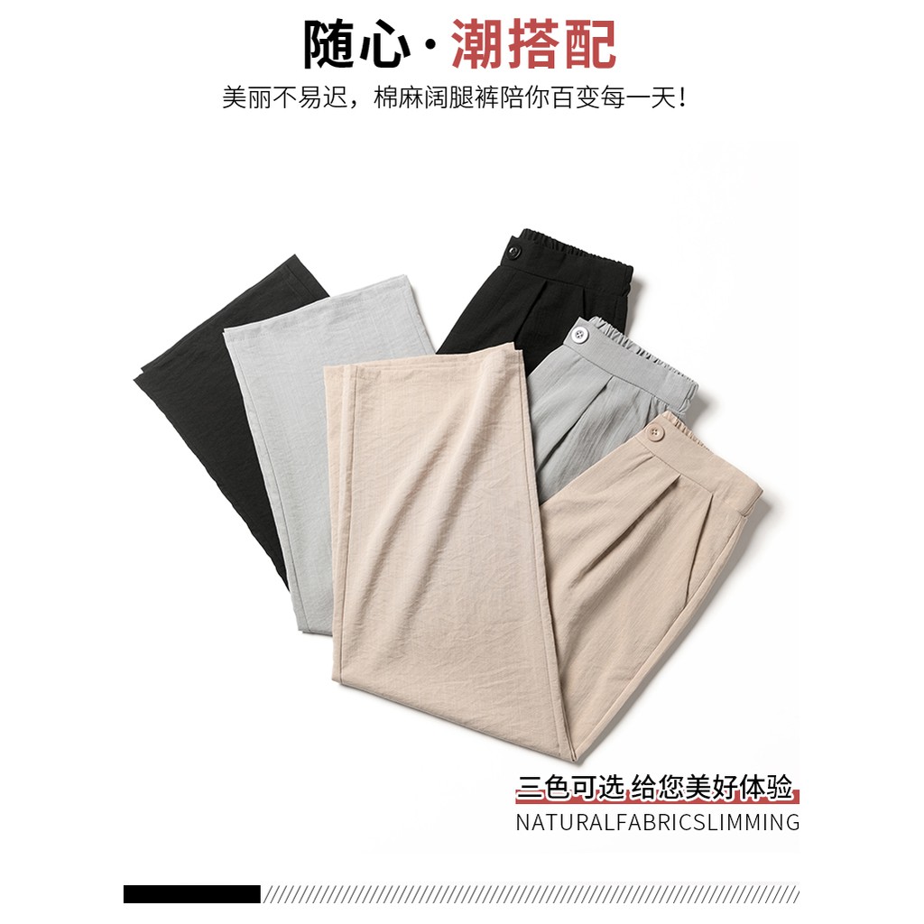 FREE SHIP QUẦN ĐŨI ỐNG RỘNG NỮ 2020 CHẤT ĐŨI MÁT - TÔN DÁNG CAO HƠN -SHEANBASIC | BigBuy360 - bigbuy360.vn