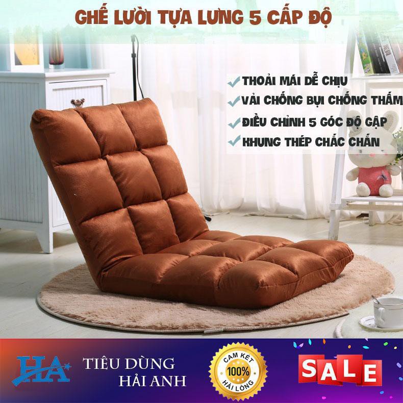 Ghế Lười Tựa Lưng ( Hàng Xuât nhật  ) [ Siêu to, Siêu dày ]