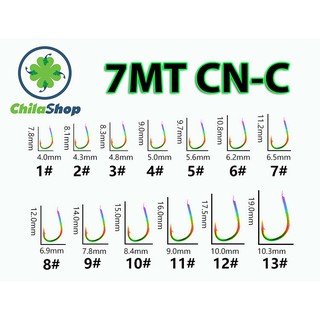 LƯỠI 7MT CN - C (50C)