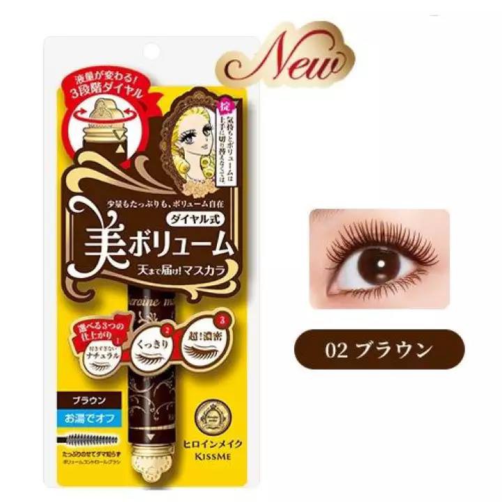 Mascara Kiss Me Heroine Make Volume Control