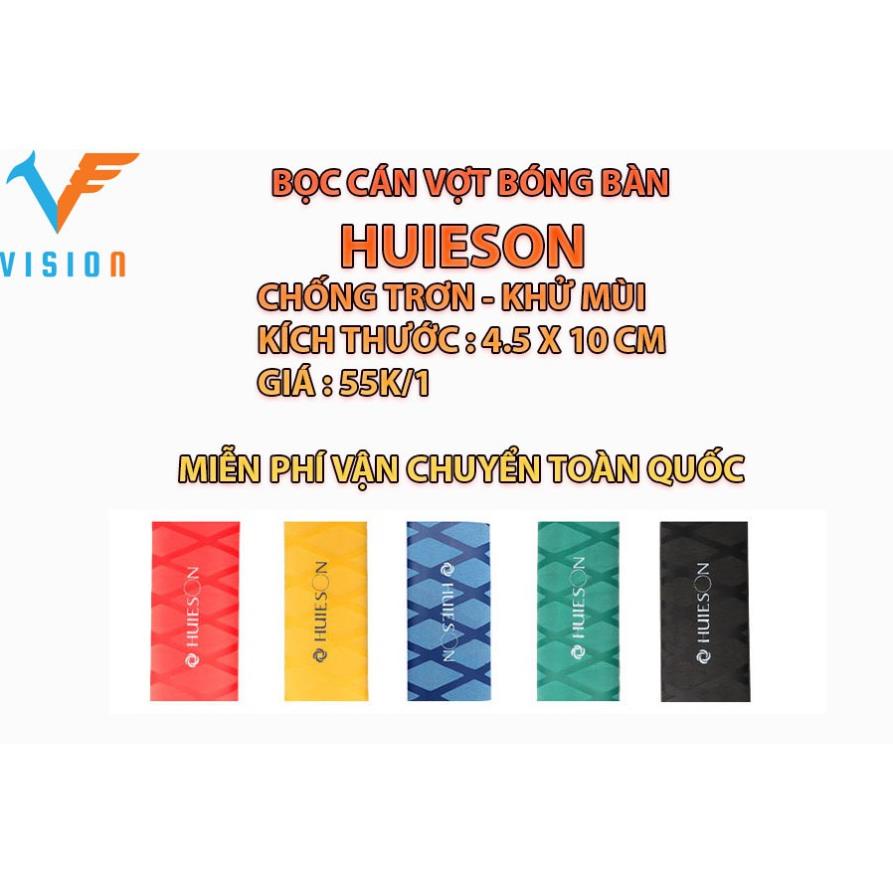 BỌC CÁN VỢT CHỐNG TRƠN VÀ KHỬ MÙI HÔI THƯƠNG HIỆU HUIESON