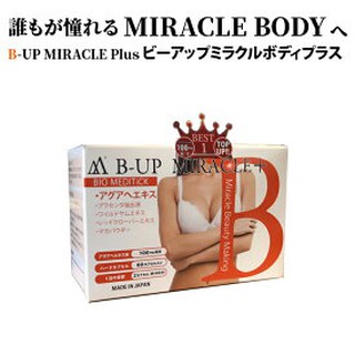 Nở Ngực B - Up Miracle Nhật Bản