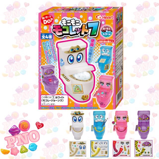 Popin nước uống Toilet - đồ chơi sáng tạo