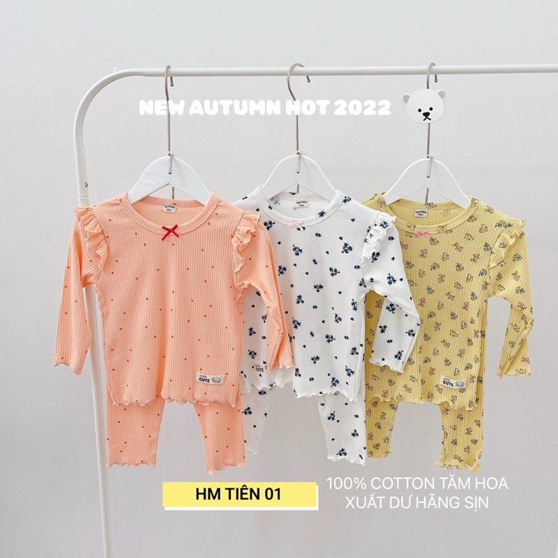 SET 3 BỘ TĂM HOA CÁNH TIÊN HÀNG XUẤT DƯ SIÊU XINH CHO BÉ