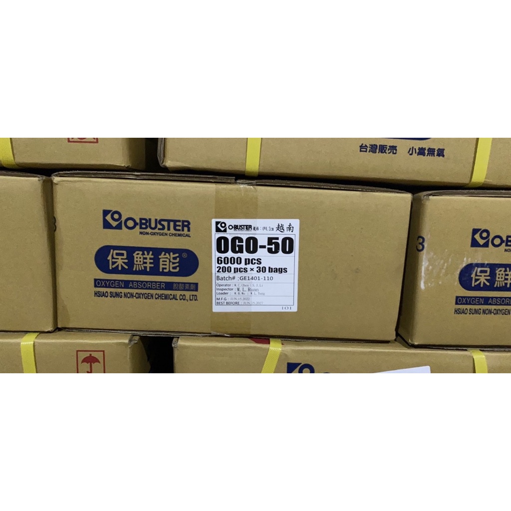 Túi hút ẩm thực phẩm, túi oxy O-buster 50cc - 200 gói nhỏ