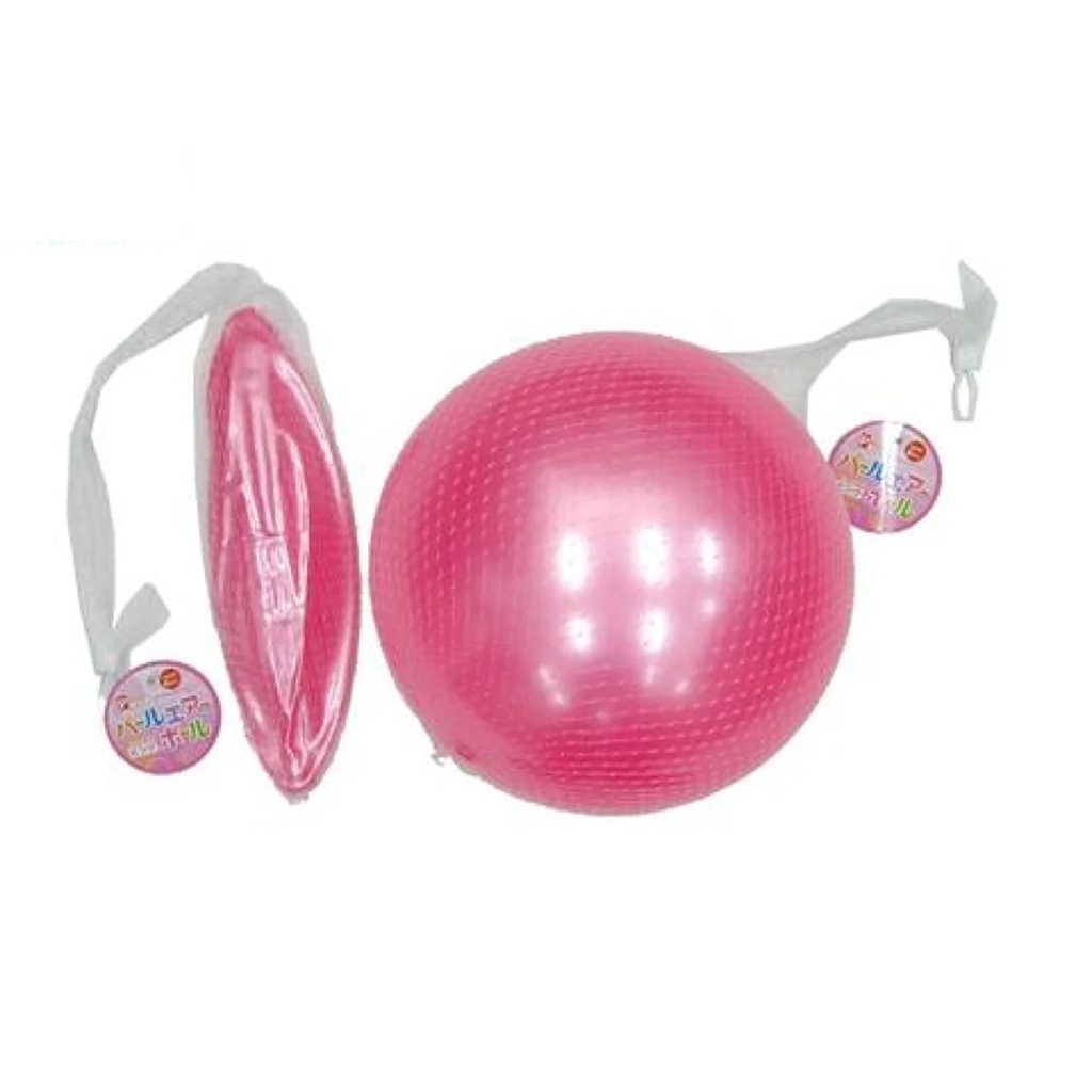 Daiso Đồ Chơi Banh Pearl Air Ball Pink 10Inch