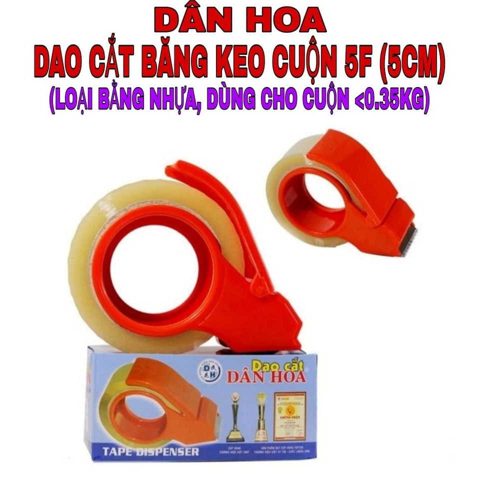 1 DỤNG CỤ CẮT BĂNG KEO BẰNG NHỰA / SẮT DÙNG CHO CUỘN BĂNG KEO ĐÓNG THÙNG 4.8F / 5F ( 4.8CM / 5CM )