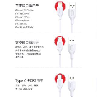 Dây Cáp Sạc 5v 3a Cho Apple Android Huawei