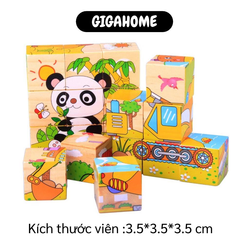 Bảng lắp ghép hình   GIÁ VỐN]   Bảng lắp ghép hình giúp phát triển thí thông minh của bé và đem lại thích thú 4789