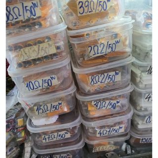 Điện trở nhôm 50W. M.Q: 0765563012