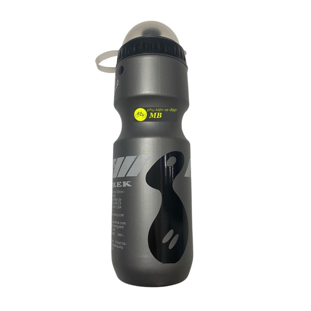 bình nước xe đạp thể thao 750ml siêu bền nhiều màu sắc
