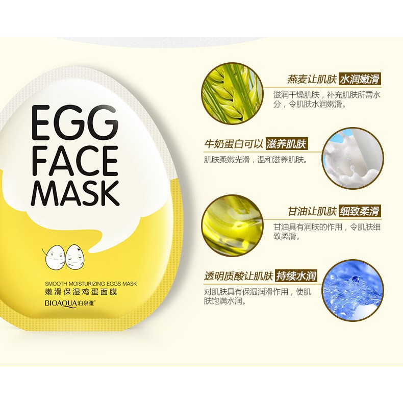 Mặt Nạ Trứng Bioaqua Dưỡng Ẩm, Giữ Ẩm, Kiểm Soát Dầu, Làm Sáng Da, Thu Nhỏ Lỗ Chân Lông Mask Nội Địa Trung Chính Hãng | Thế Giới Skin Care