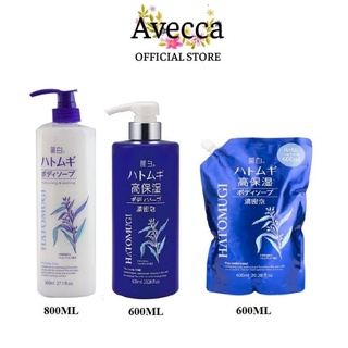 Sữa Tắm Chiết Xuất Từ Hạt Ý Dĩ Dưỡng Ẩm, Trắng Da, Mềm Mại Reihaku Hatomugi (600ml, 800ml)