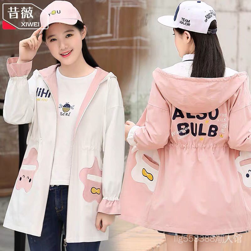 Áo Khoác Gió Thời Trang Xuân Thu Hàn Quốc Dành Cho Bé Gái Từ 13-14-15 Tuổi