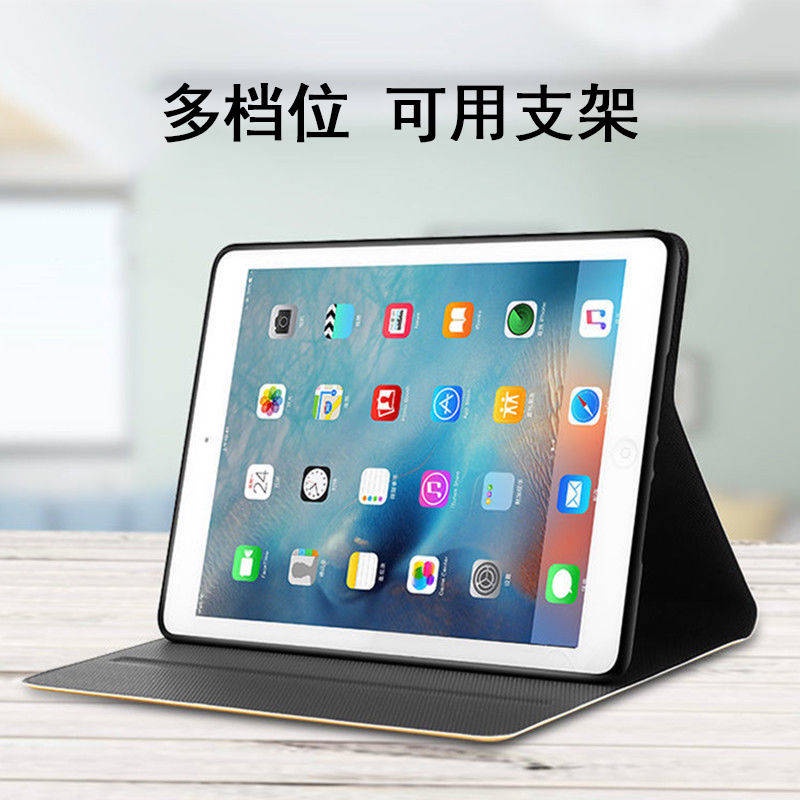 Ốp Máy Tính Bảng Bảo Vệ Cho iPad Thế Hệ 5 6 7 8 Thế Hệ Thứ 5 9