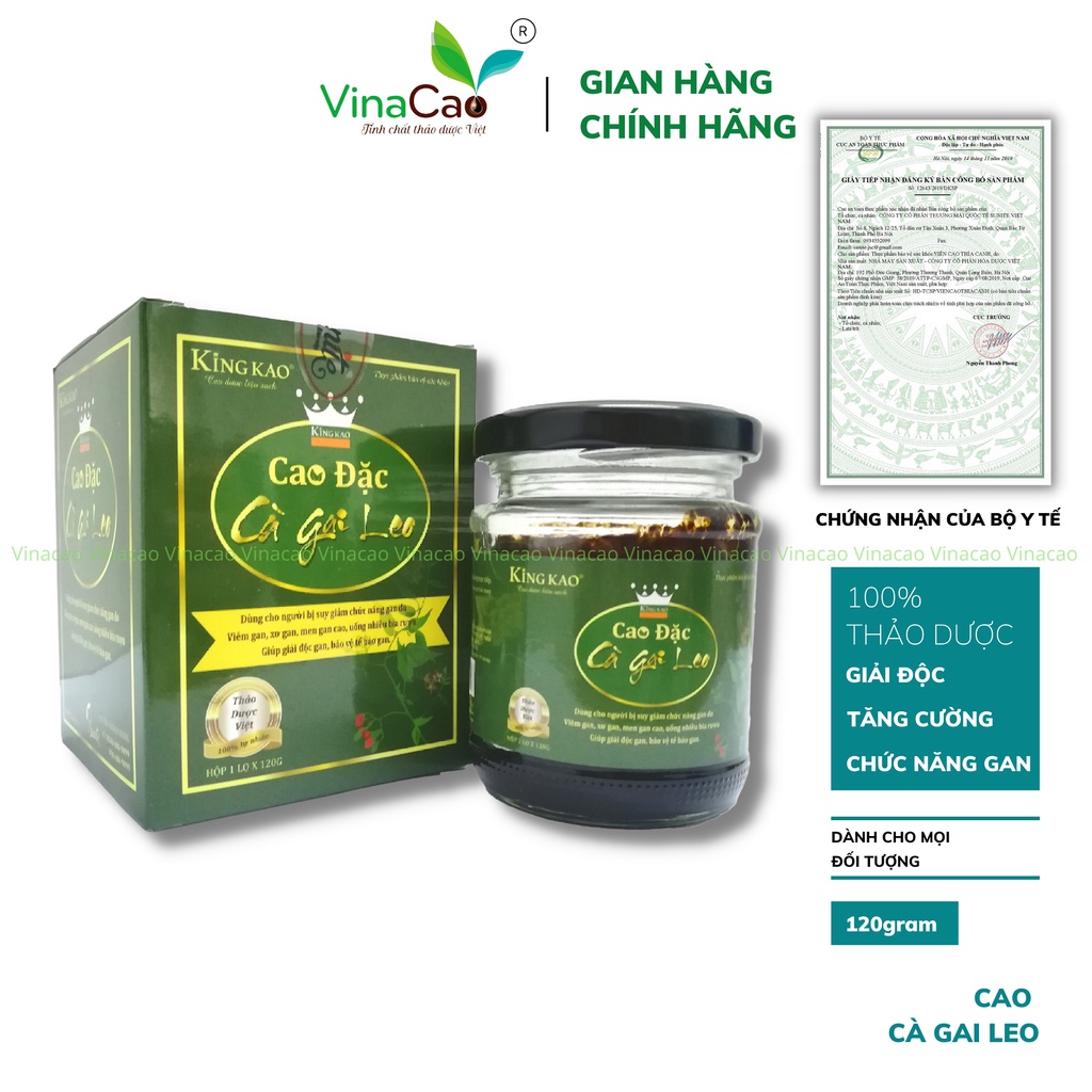 (Cao đặc) Cao cà gai leo Sunite - 100% tinh chất cà gai leo bảo vệ gan