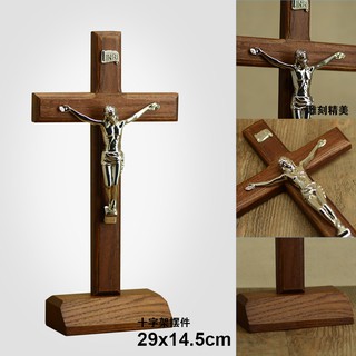 Tượng Chúa Giêsu Bằng Gỗ Dùng Để Trang Trí