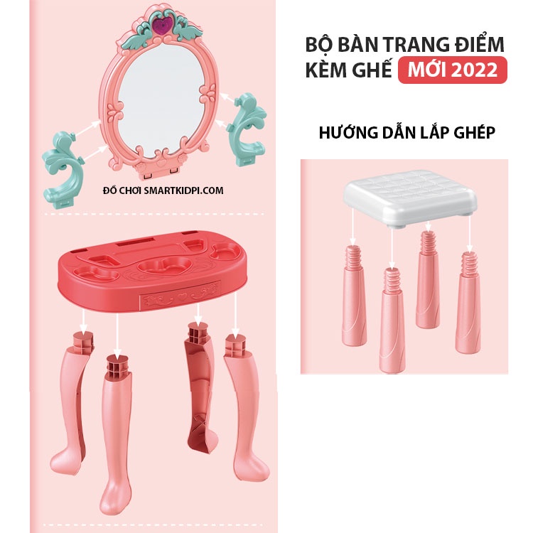- ĐỒ CHƠI BÀN TRANG ĐIỂM KÈM GHẾ NGỒI, BỘ TRANG ĐIỂM MÁY SẤY LẮP PIN MỚI NHẤT 2023