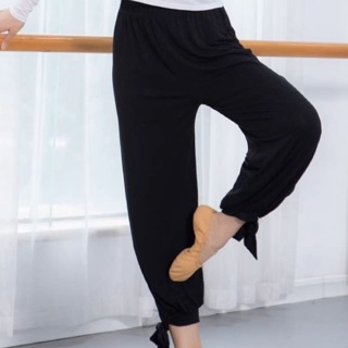 Quần tập buộc ống 2987